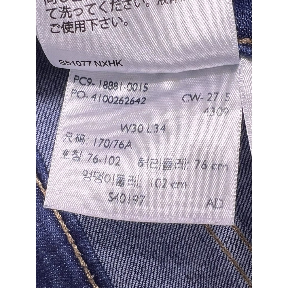 Levis‎ 711 Jeans Womens Sz 30 Dark Blue Faded Skinny Preppy Stretch Denim-30x31 - Picture 4 of 15